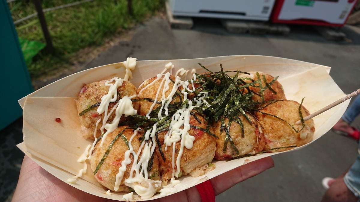 f:id:seeeeker:20190812122740j:plain