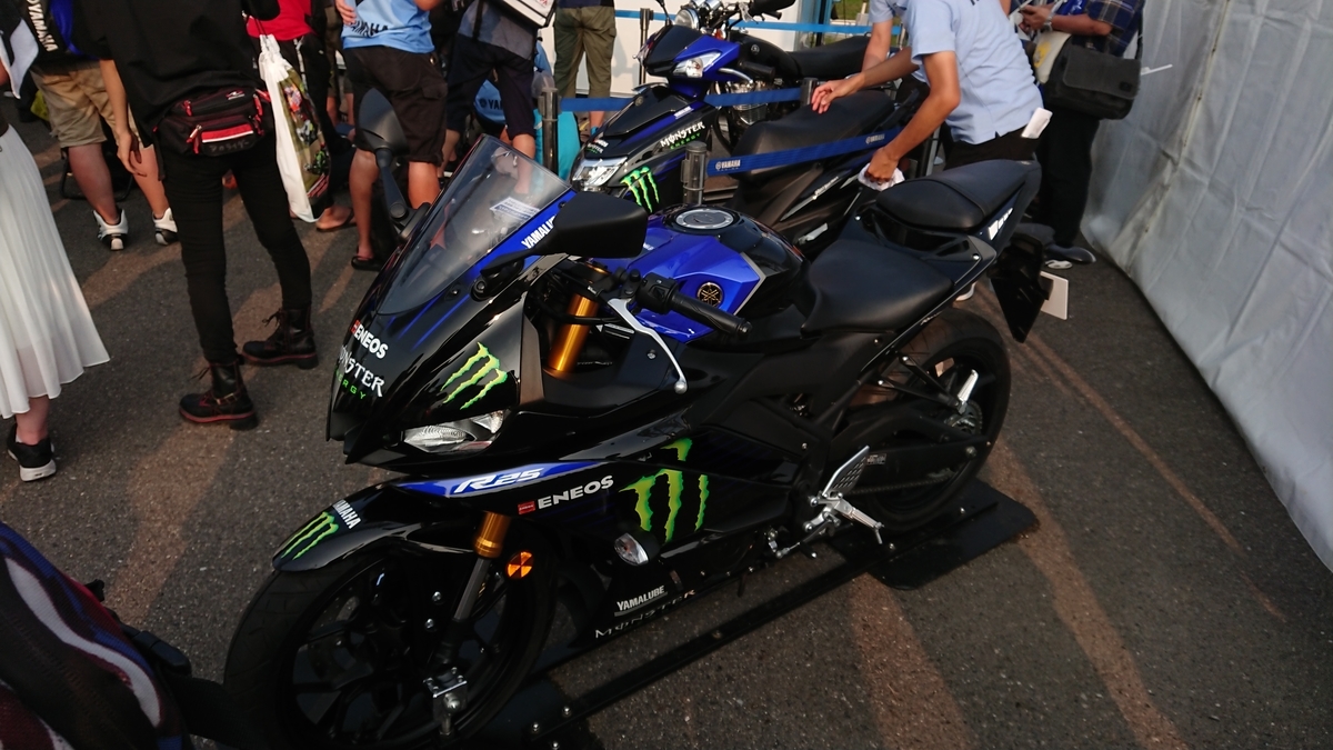 f:id:seeeeker:20190812123514j:plain