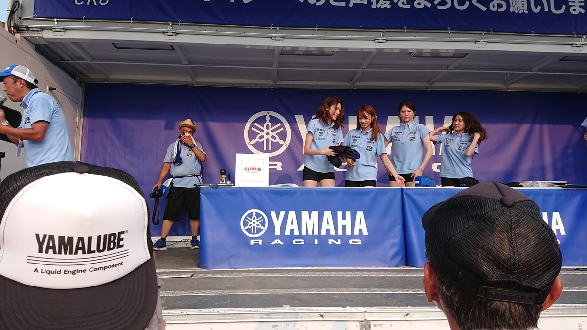 f:id:seeeeker:20190812123603j:plain