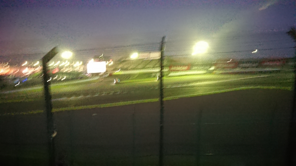 f:id:seeeeker:20190812123708j:plain