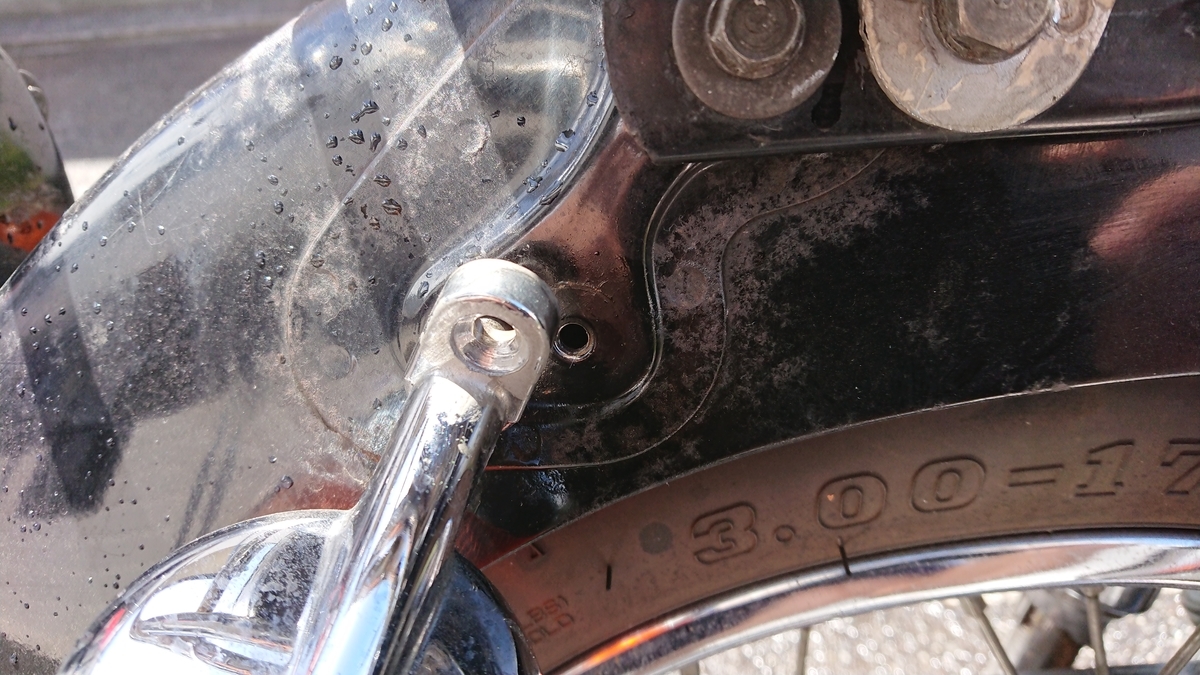 f:id:seeeeker:20190814205616j:plain