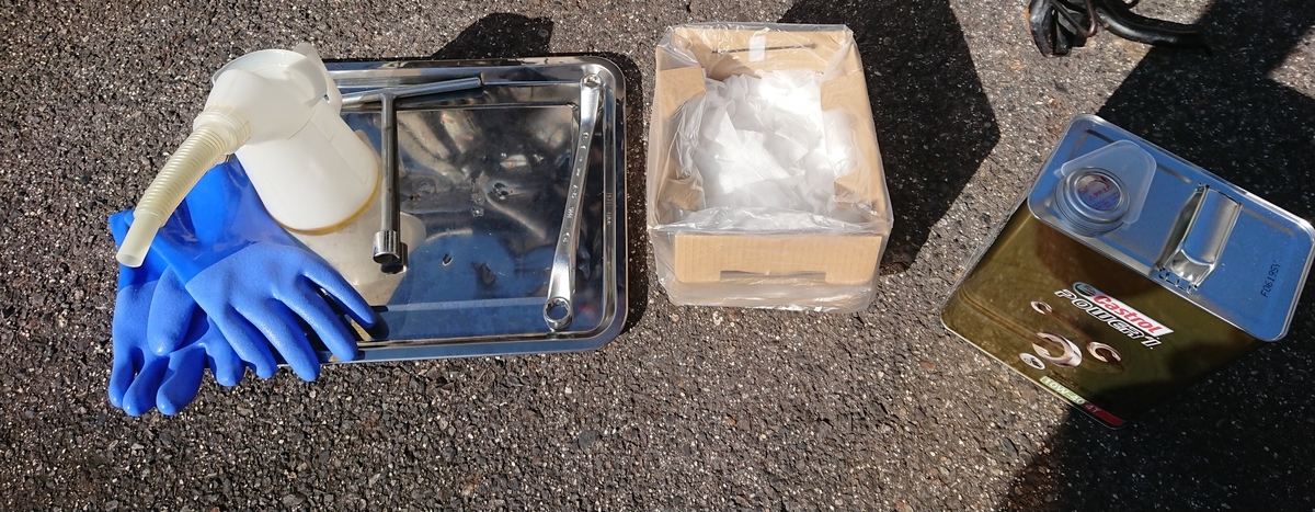 f:id:seeeeker:20190916191220j:plain