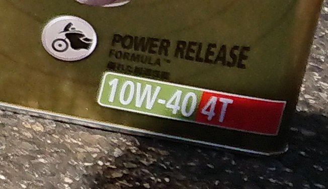 f:id:seeeeker:20190916191415j:plain