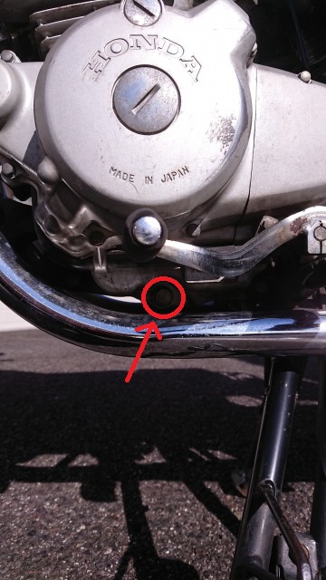 f:id:seeeeker:20190916191814j:plain