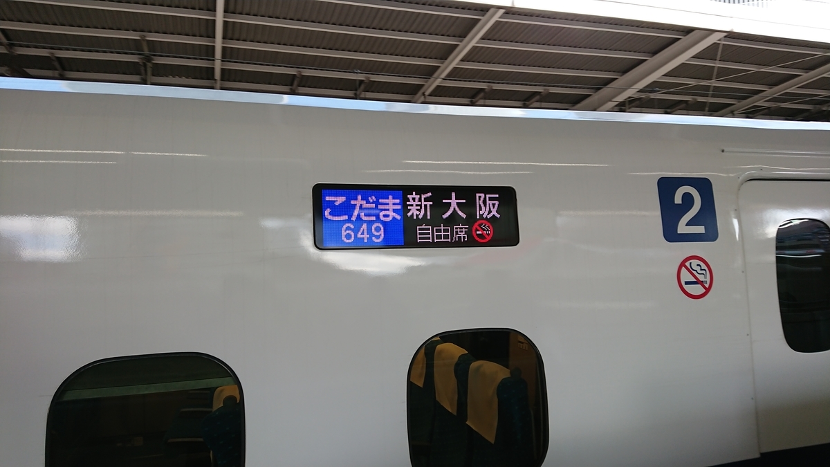 f:id:seeeeker:20200414003518j:plain