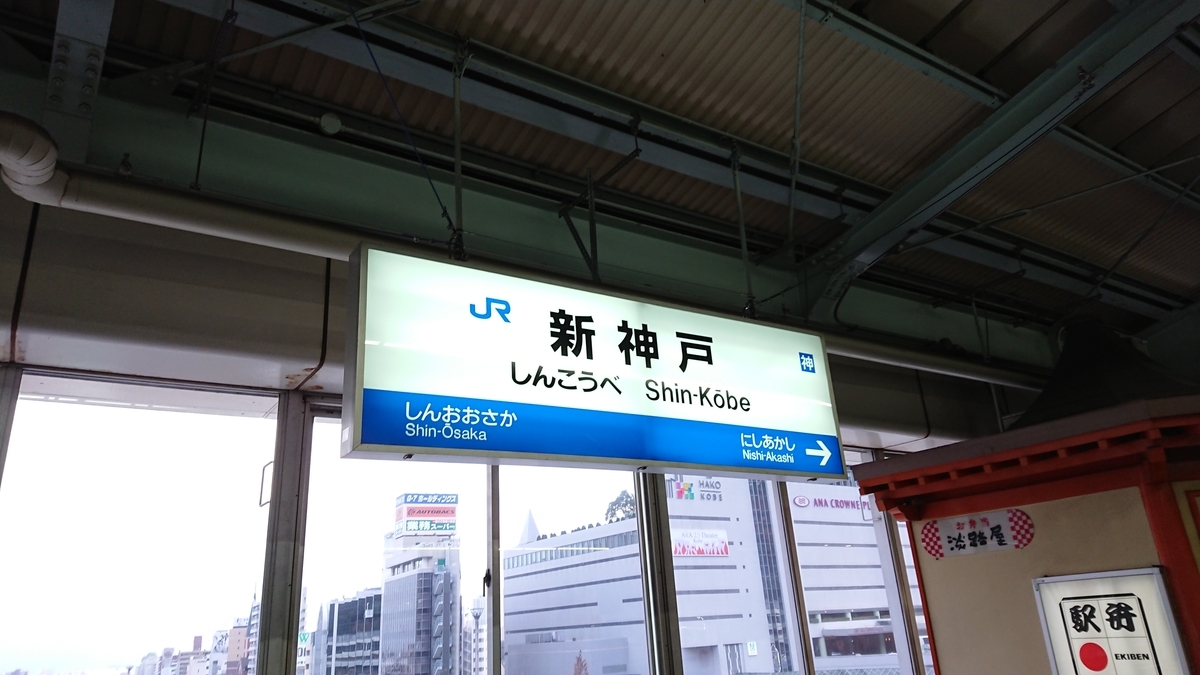 f:id:seeeeker:20200414003952j:plain