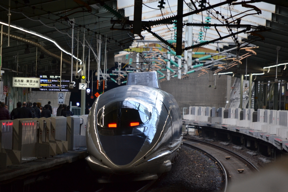 f:id:seeeeker:20200414005200j:plain