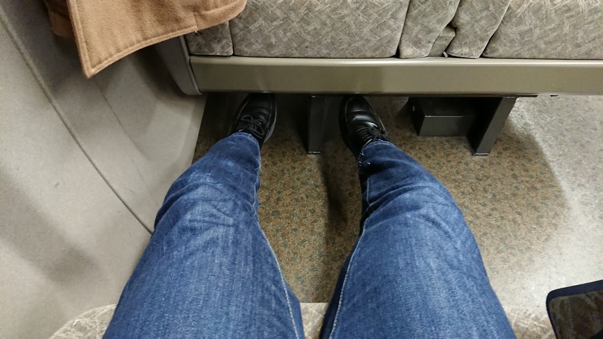 f:id:seeeeker:20200414115246j:plain