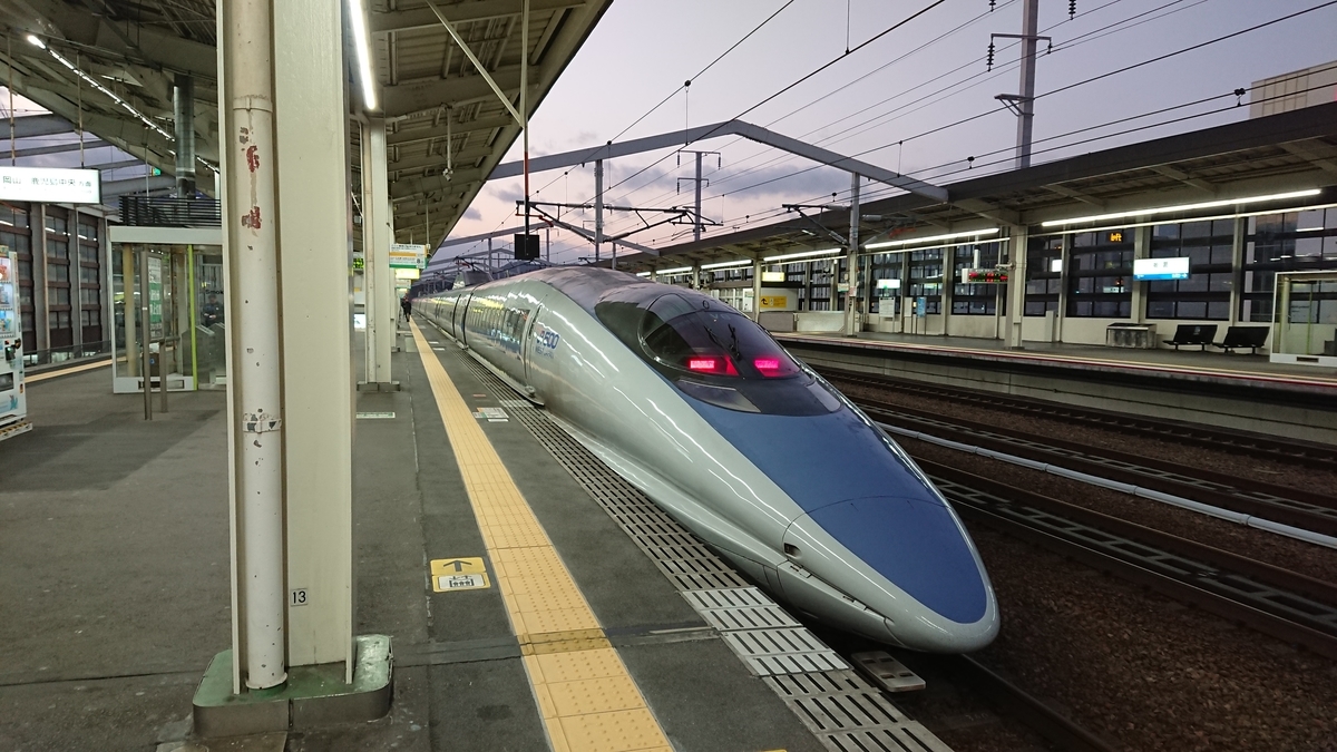 f:id:seeeeker:20200414115802j:plain