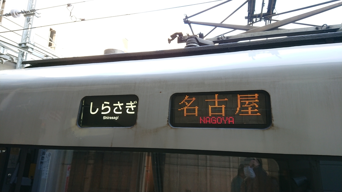 f:id:seeeeker:20201208205723j:plain