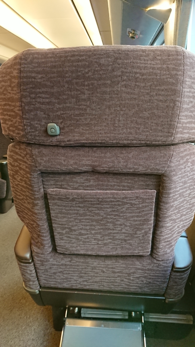 f:id:seeeeker:20201208210420j:plain