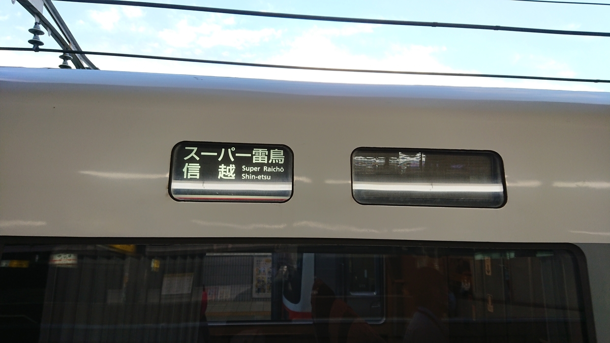 f:id:seeeeker:20201208211159j:plain