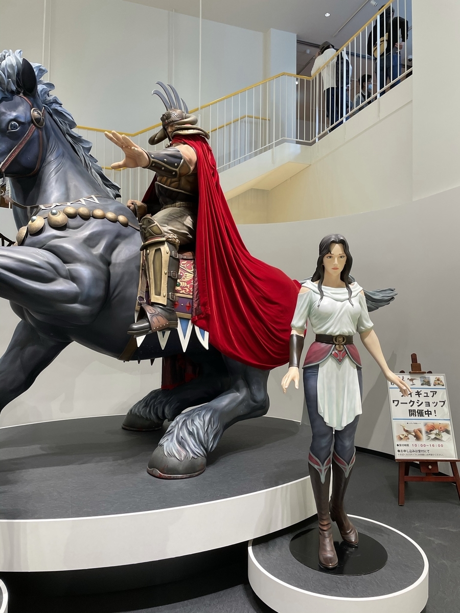 ラオウのフィギュア