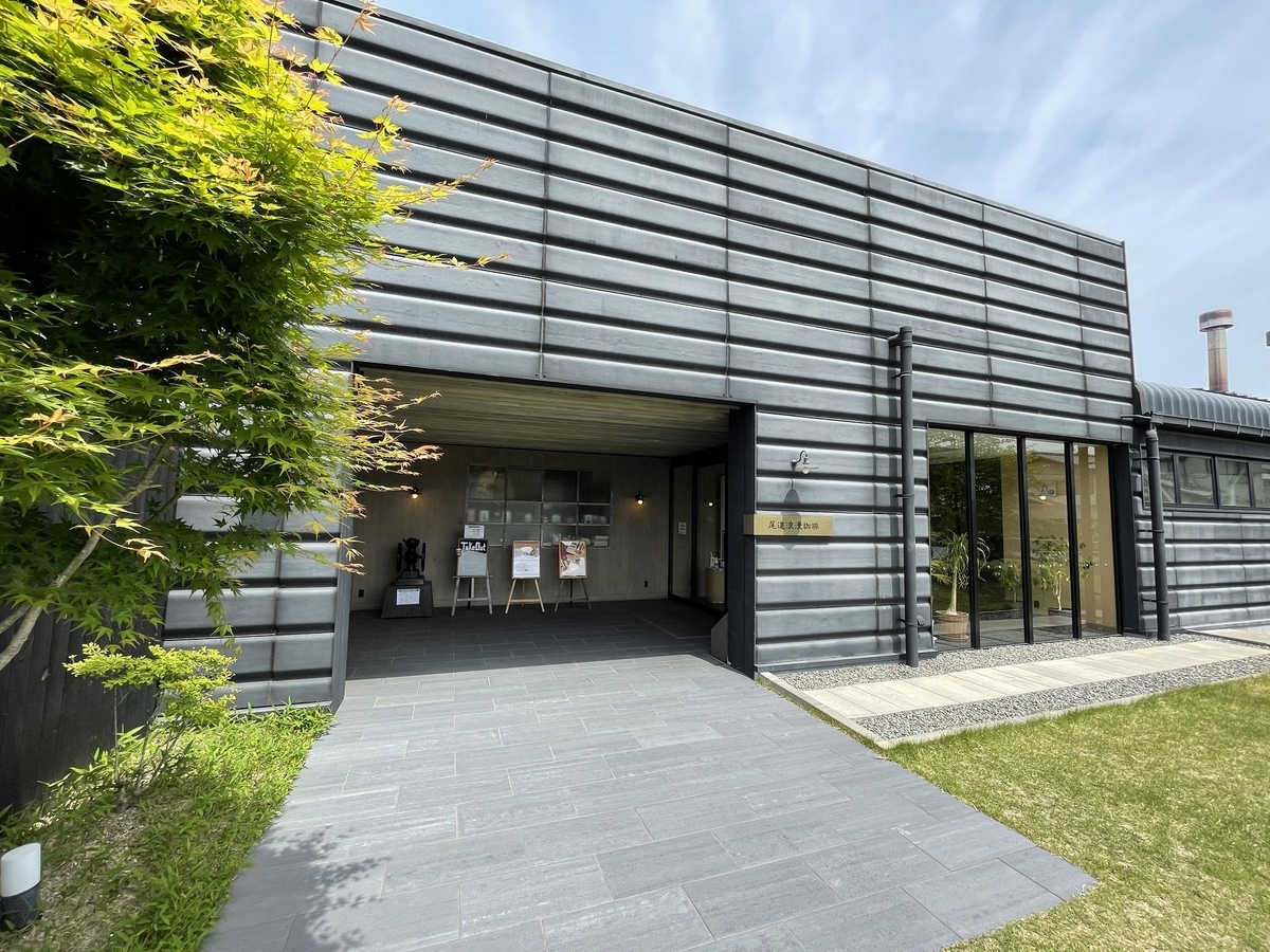 f:id:seeeeker:20210506215627j:plain