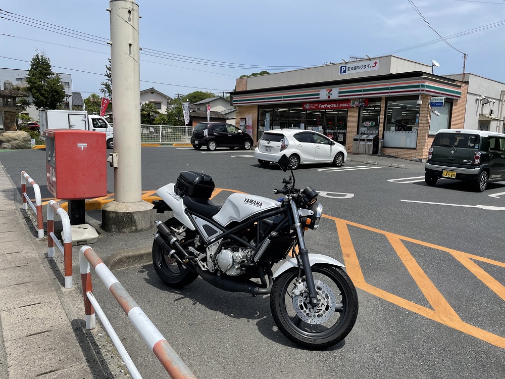 f:id:seeeeker:20210508190429j:plain