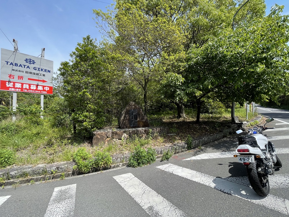 f:id:seeeeker:20210508190717j:plain