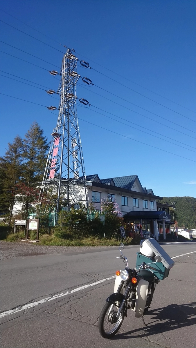 f:id:seeeeker:20210514181138j:plain