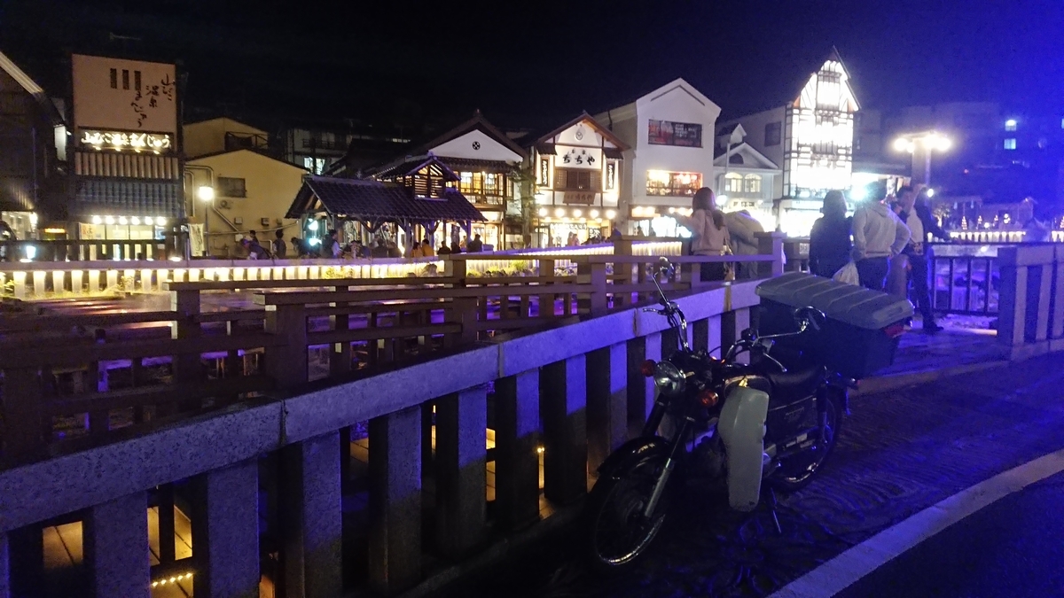 f:id:seeeeker:20210514185839j:plain