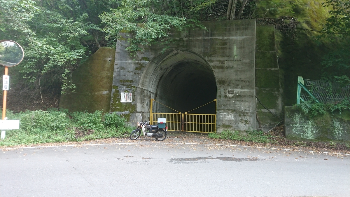 f:id:seeeeker:20210515000828j:plain