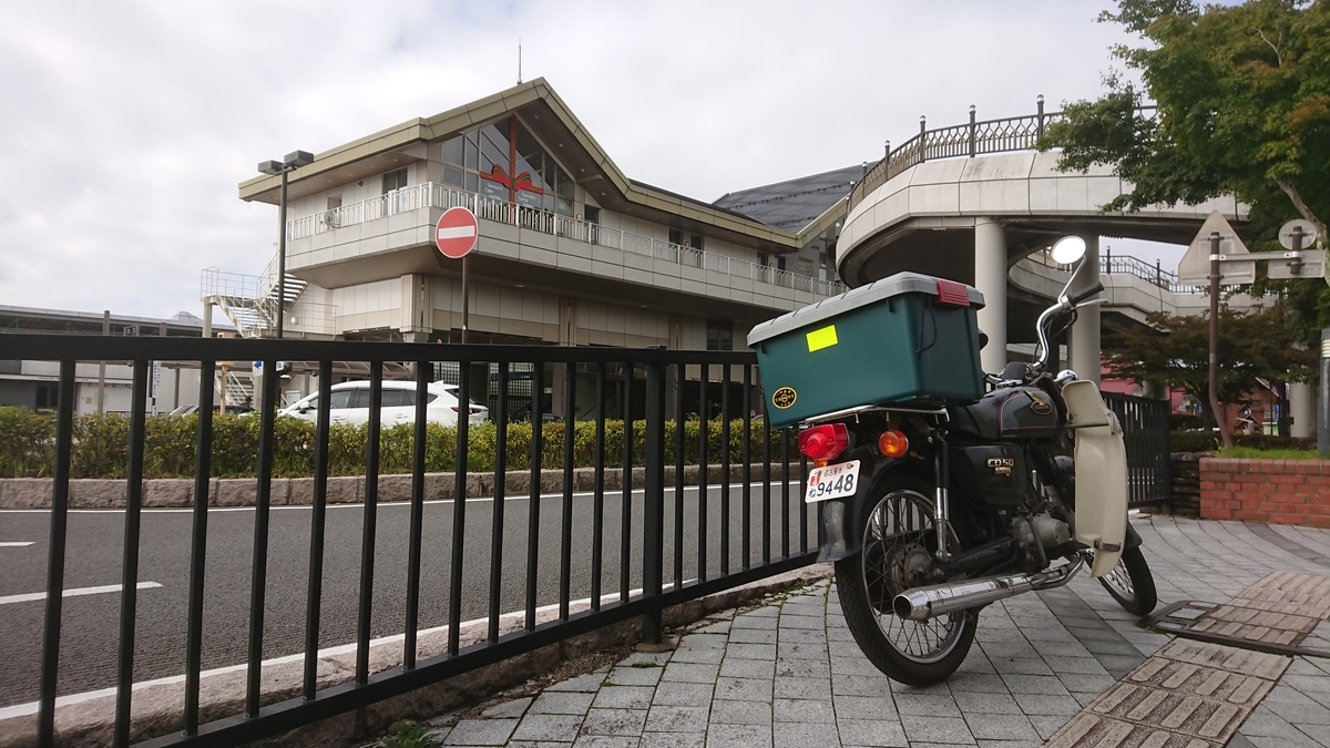 f:id:seeeeker:20210515000918j:plain