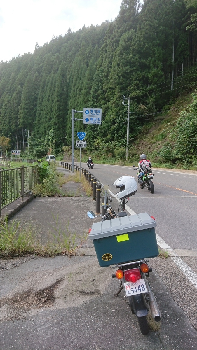 f:id:seeeeker:20210515001629j:plain