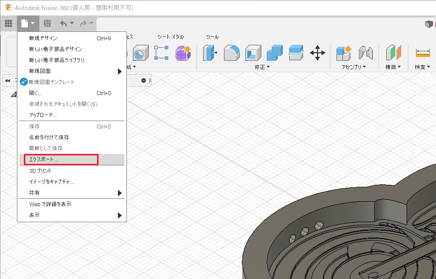 f:id:seeeeker:20210817235645j:plain