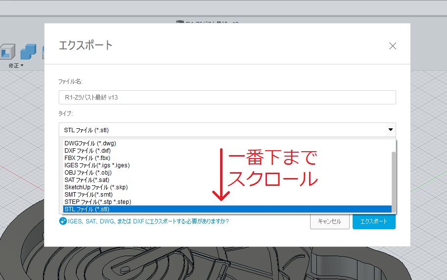 f:id:seeeeker:20210818000024j:plain