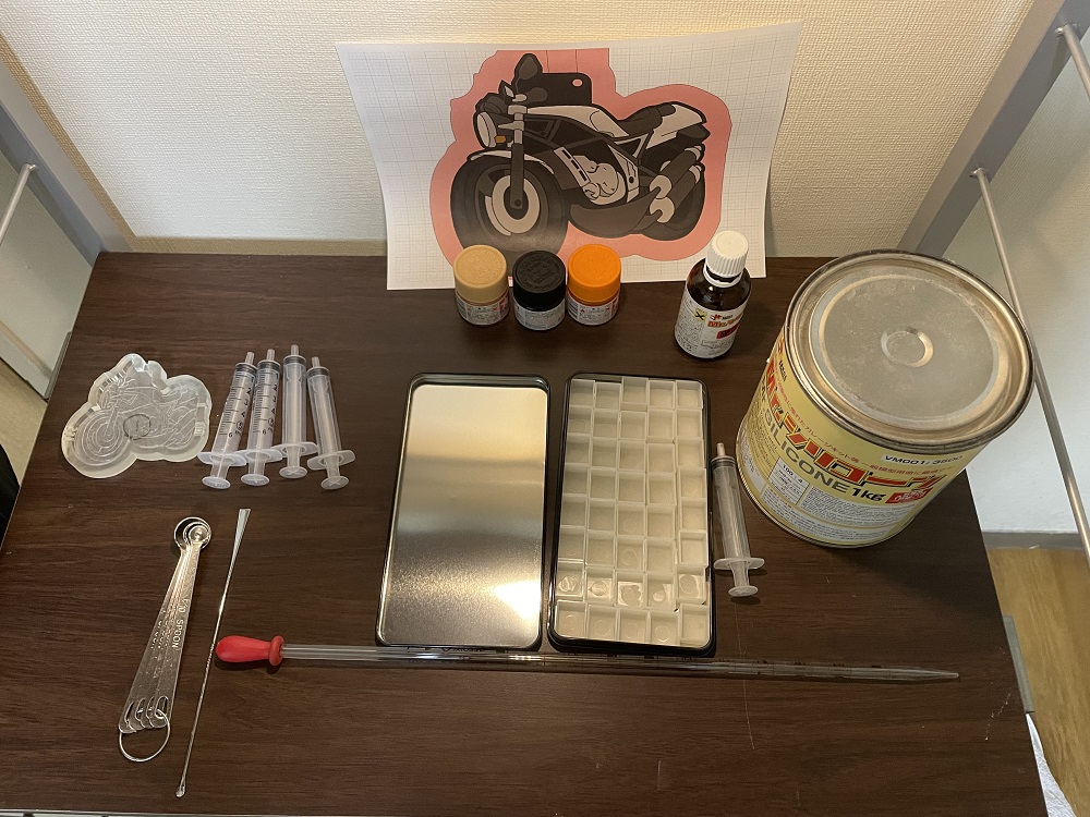 f:id:seeeeker:20210818185628j:plain