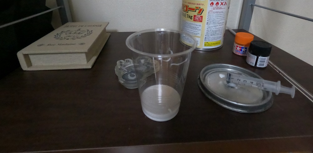 f:id:seeeeker:20210818193109j:plain