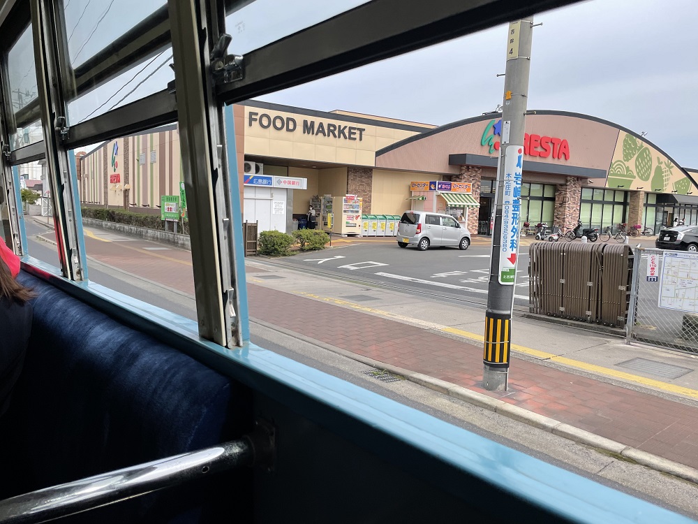 f:id:seeeeker:20210911233208j:plain