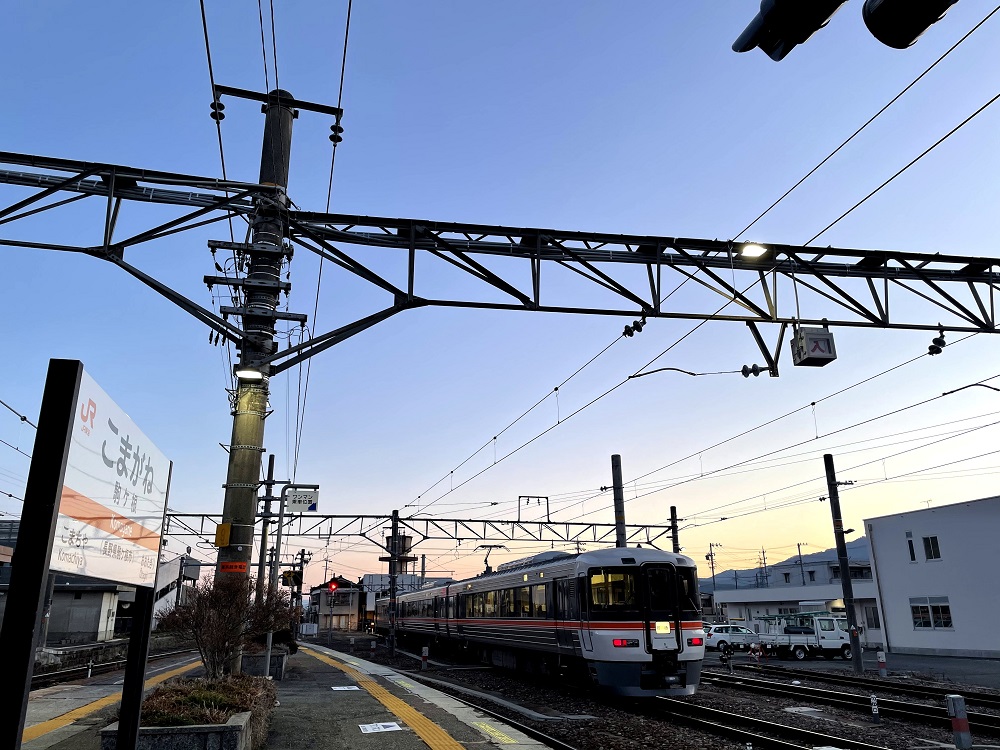 f:id:seeeeker:20210920202607j:plain