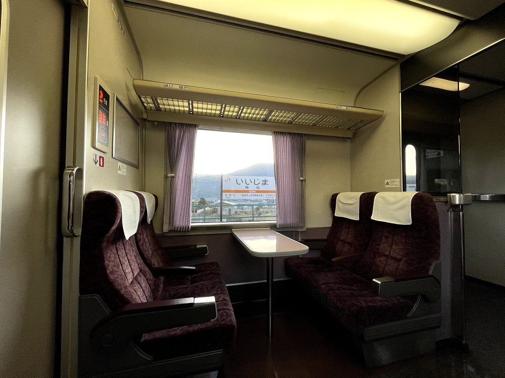 f:id:seeeeker:20210920202827j:plain