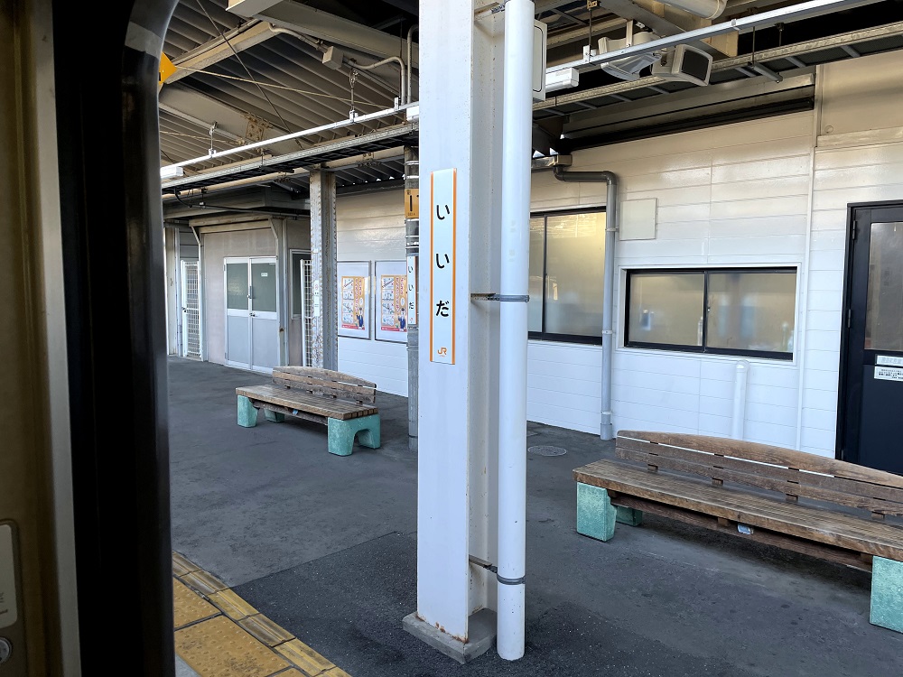 f:id:seeeeker:20210920203117j:plain