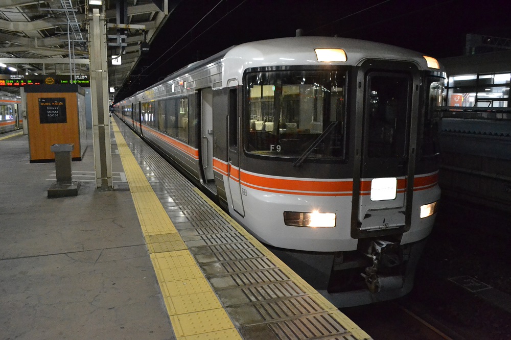 f:id:seeeeker:20210922211056j:plain