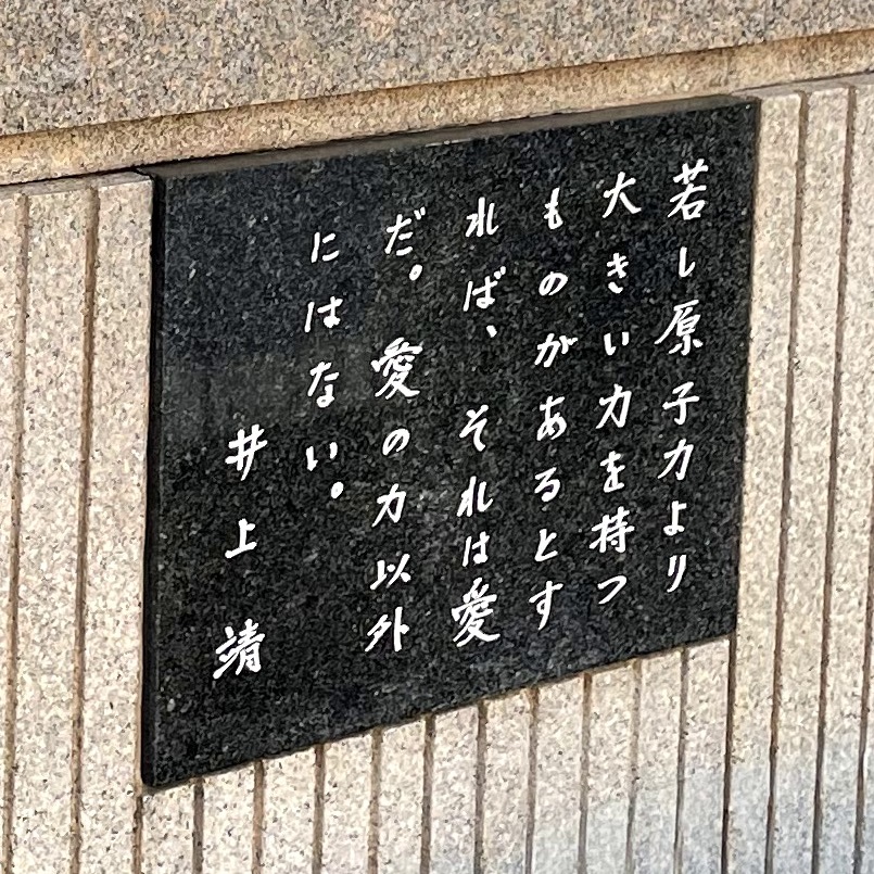 f:id:seeeeker:20210922211800j:plain