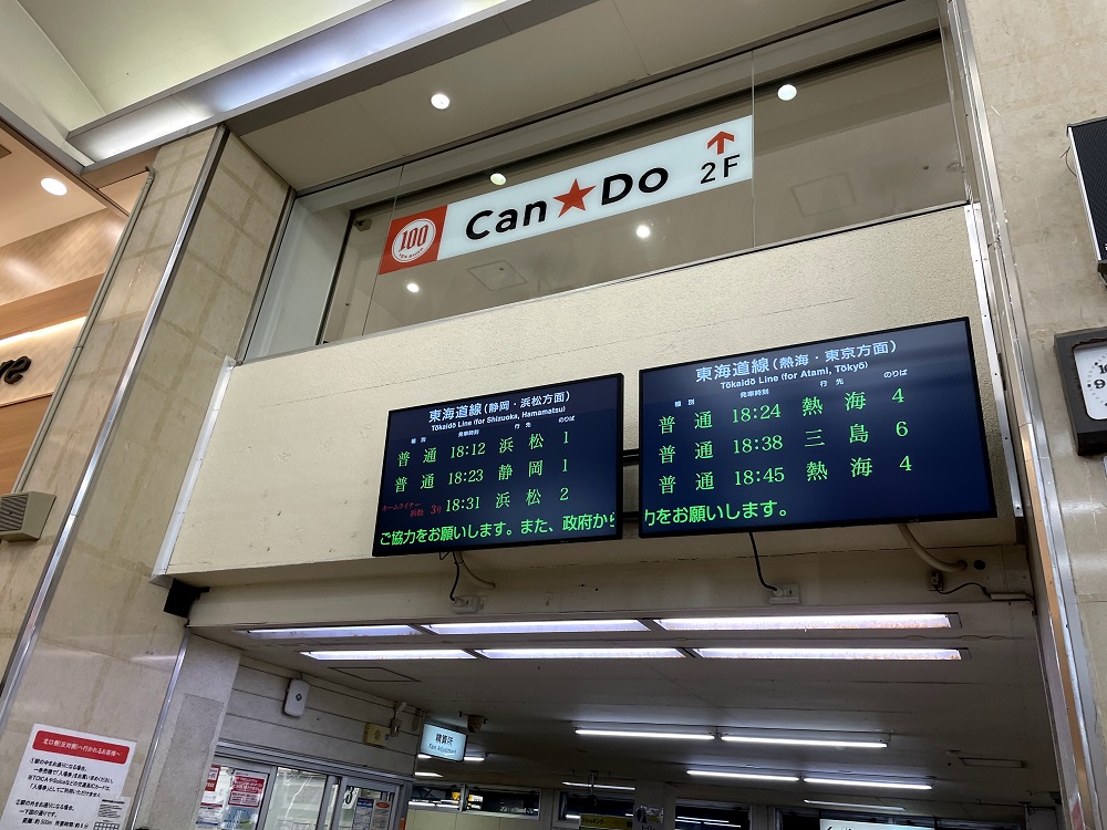 f:id:seeeeker:20210922211938j:plain