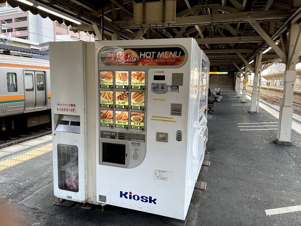 f:id:seeeeker:20210922212212j:plain