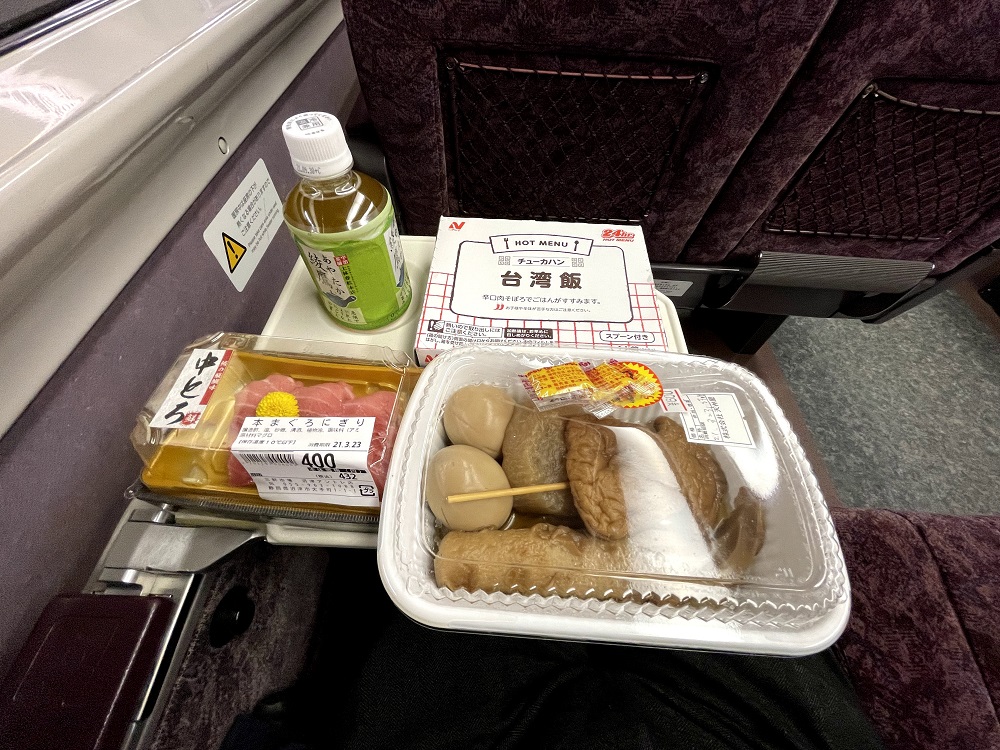 f:id:seeeeker:20210922212725j:plain