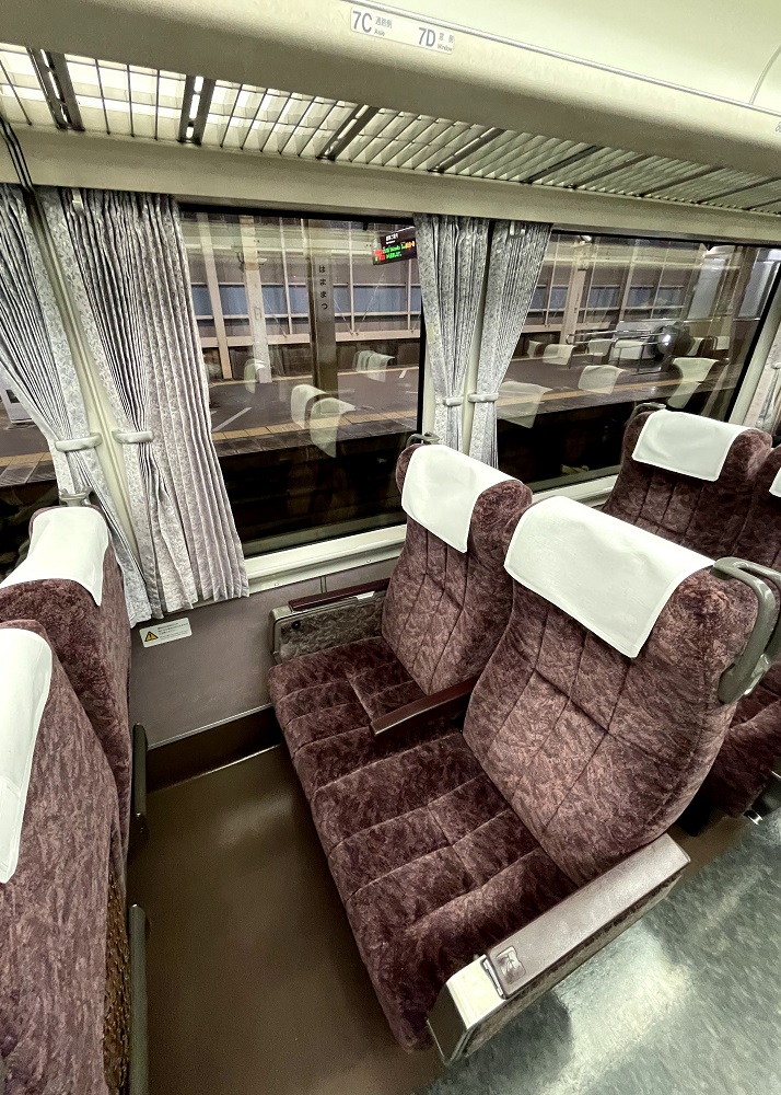 f:id:seeeeker:20210922212914j:plain