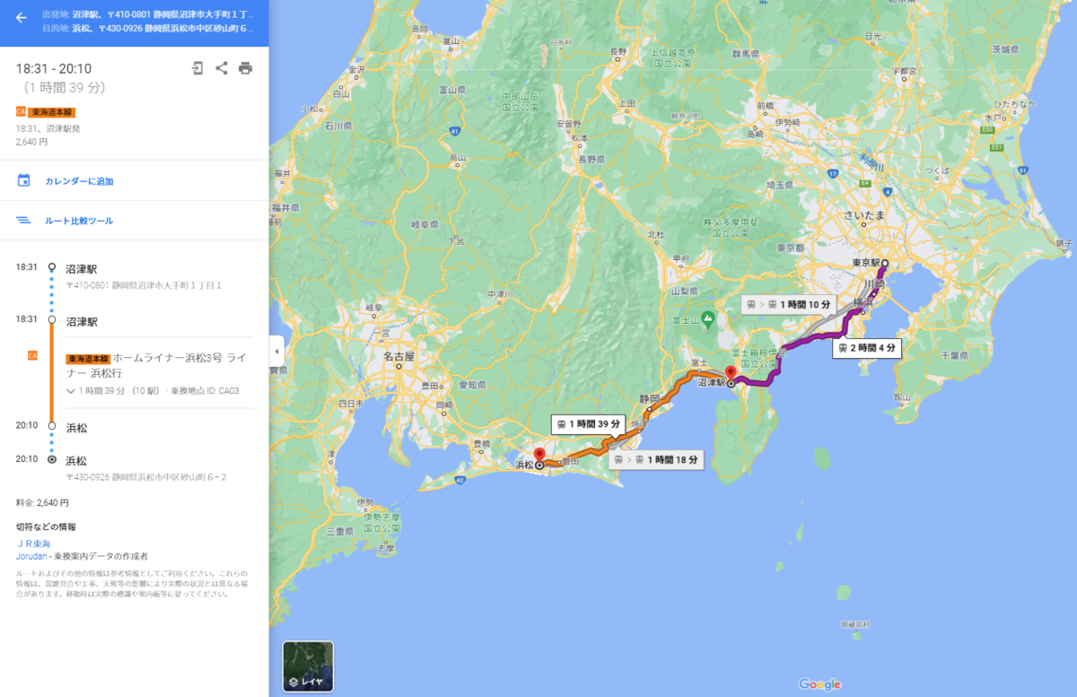 f:id:seeeeker:20210922221035p:plain