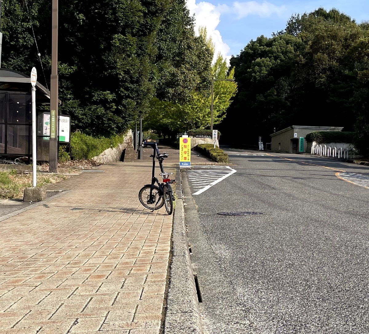 f:id:seeeeker:20210926214550j:plain