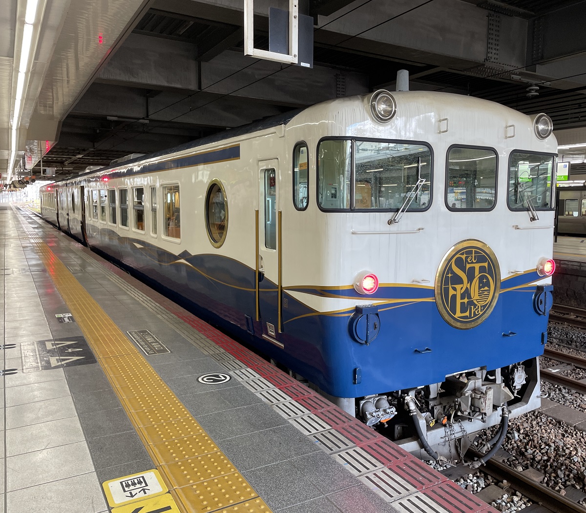 観光列車エトセトラ