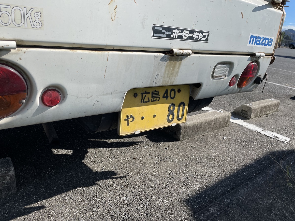 f:id:seeeeker:20211003212117j:plain