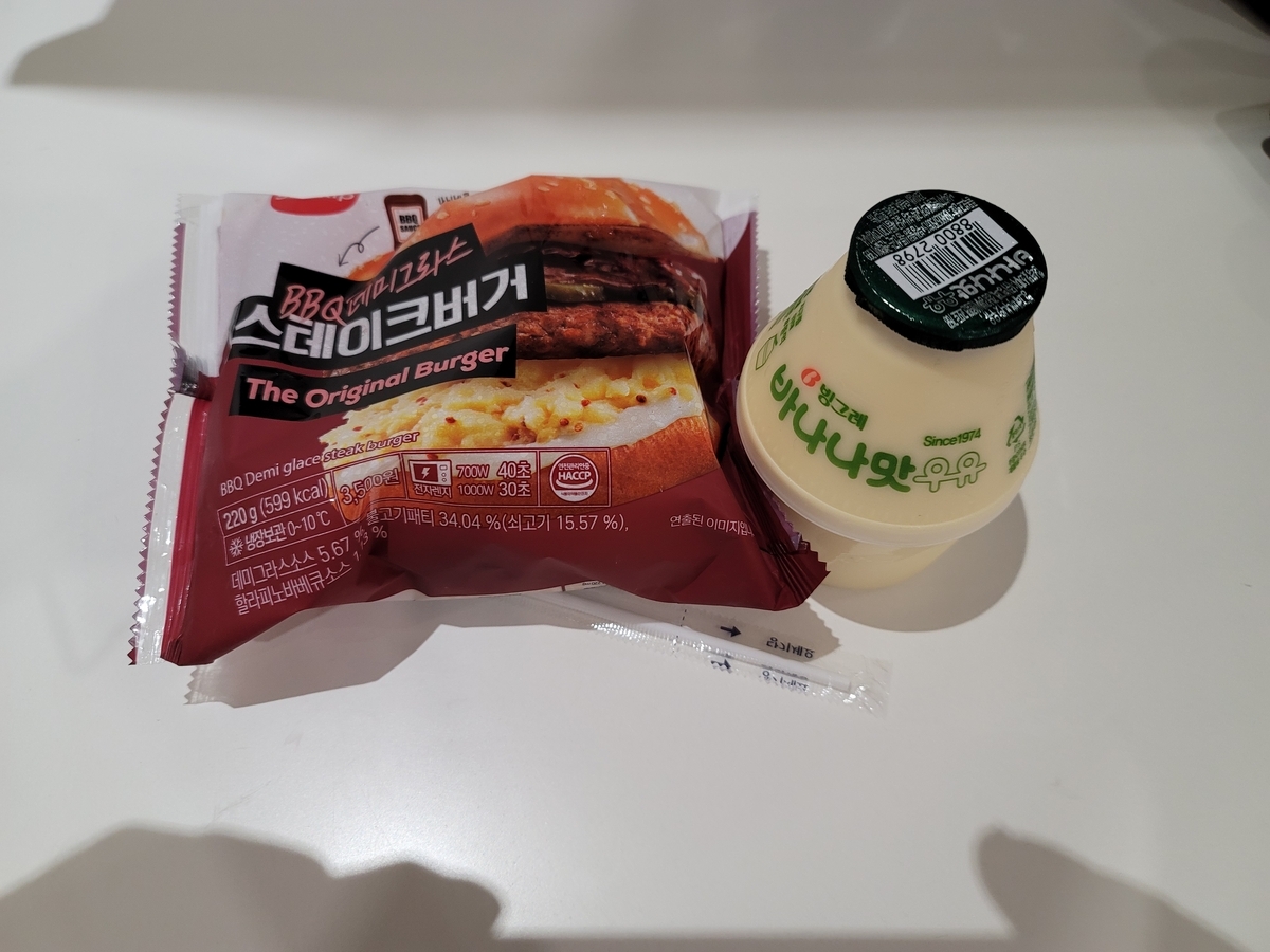 パンとバナナジュース