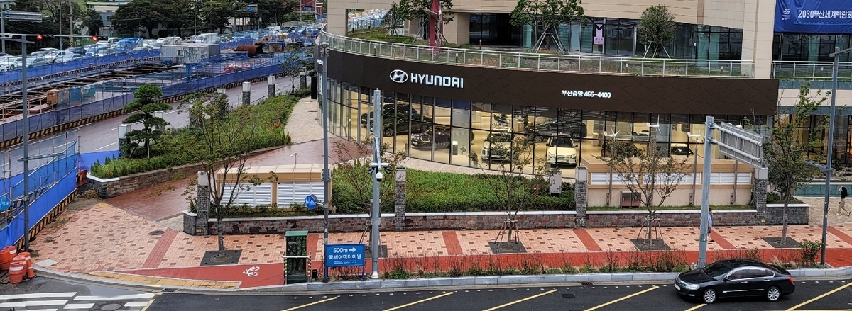 現代自動車のディーラーの外観