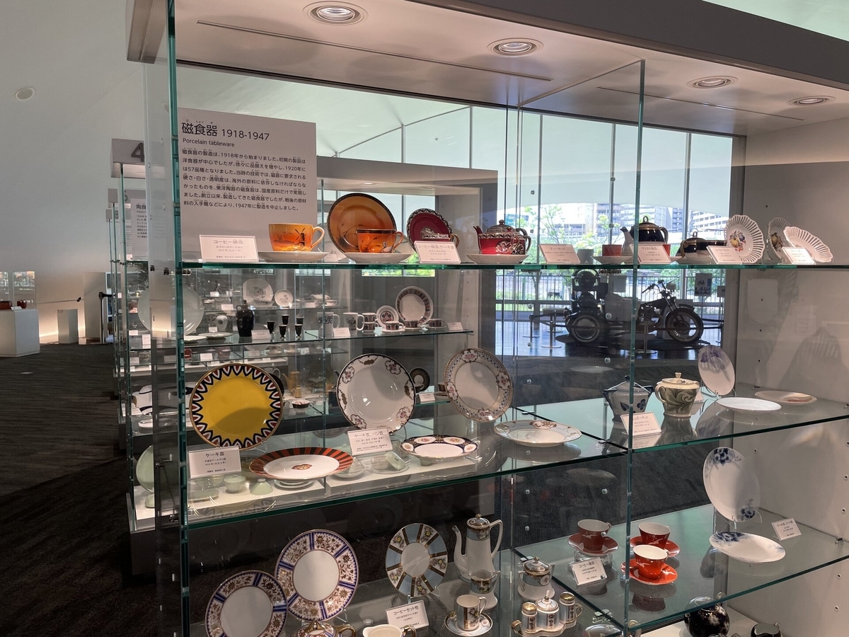 陶食器の展示